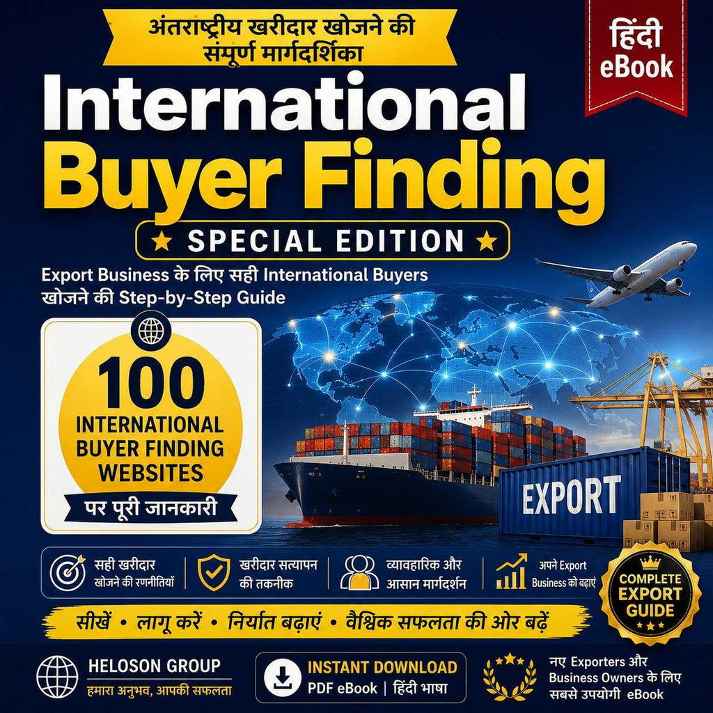 International Buyer Finding – Special Edition