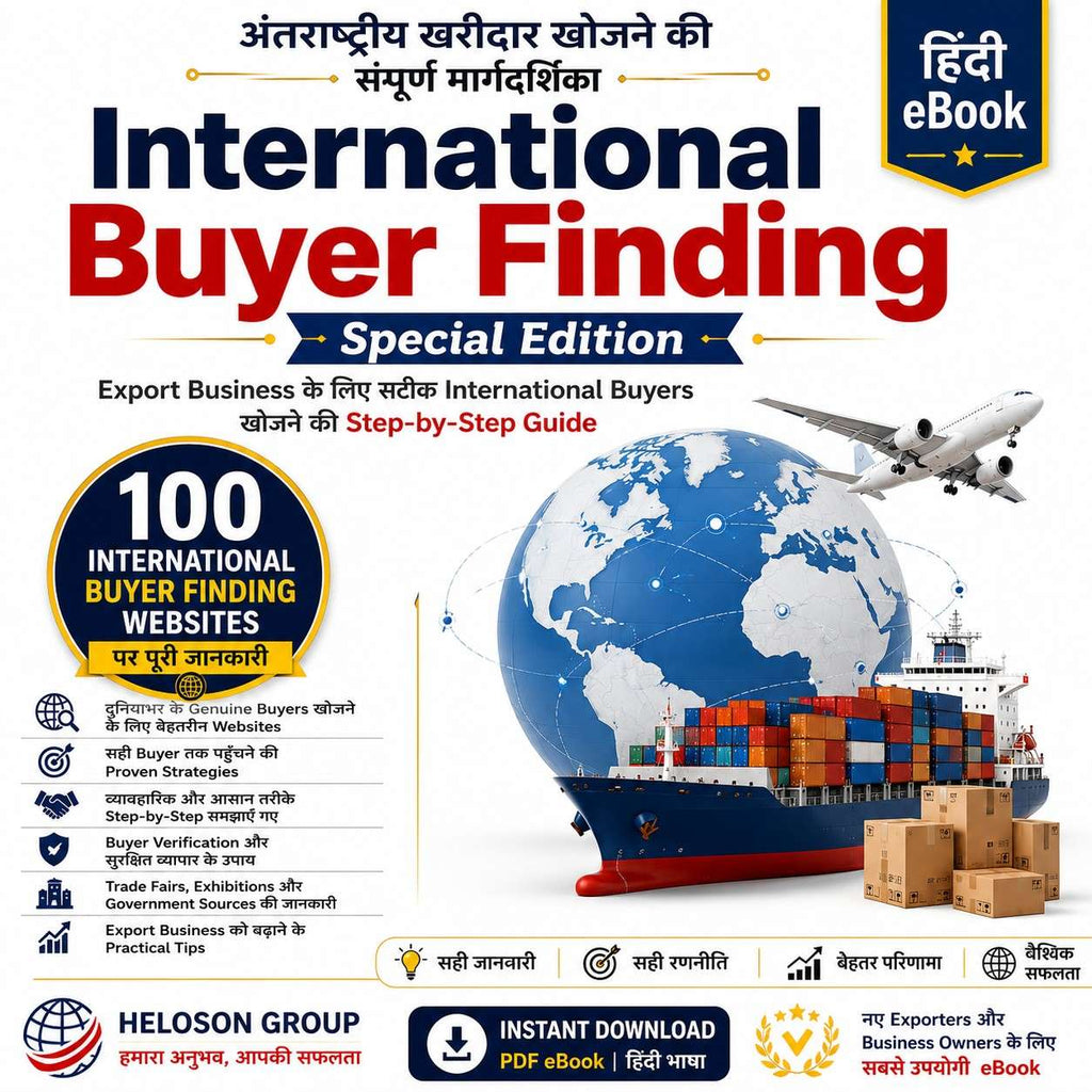 International Buyer Finding – Special Edition